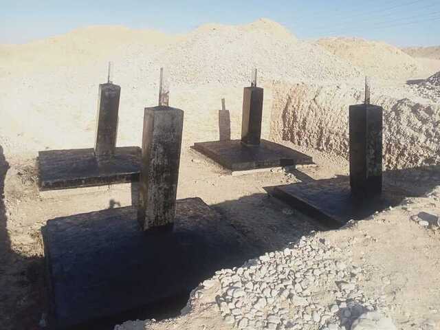IMG-20251007-WA0043
