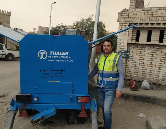 WhatsApp Image 2026-02-10 at 4.34.23 PM (2)